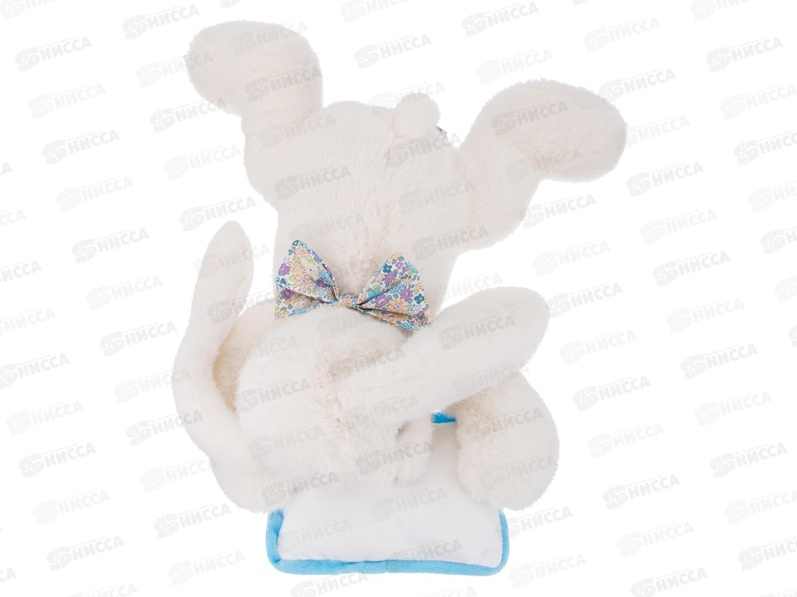 Игрушка ТМ &quotRelana&quot Зайка лежебока с подушкой, 30см, RL24037-30