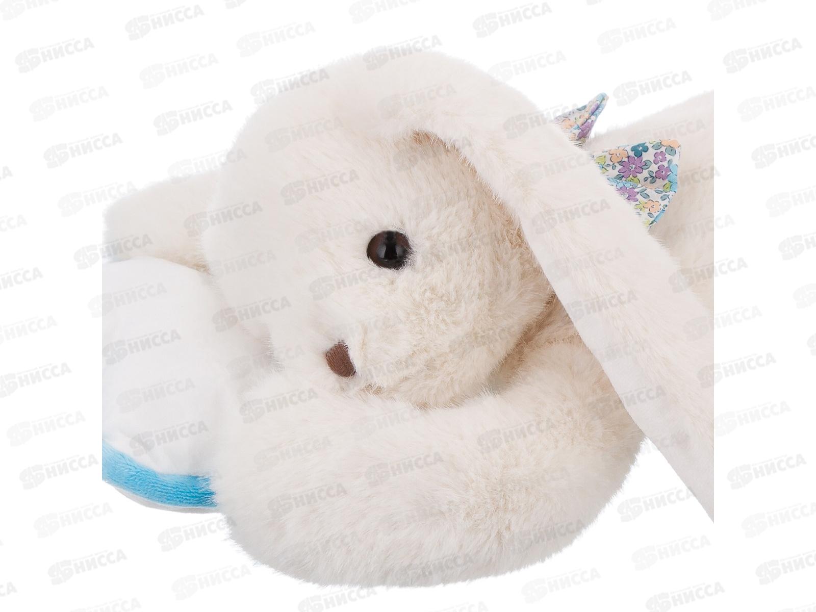 Игрушка ТМ &quotRelana&quot Зайка лежебока с подушкой, 30см, RL24037-30