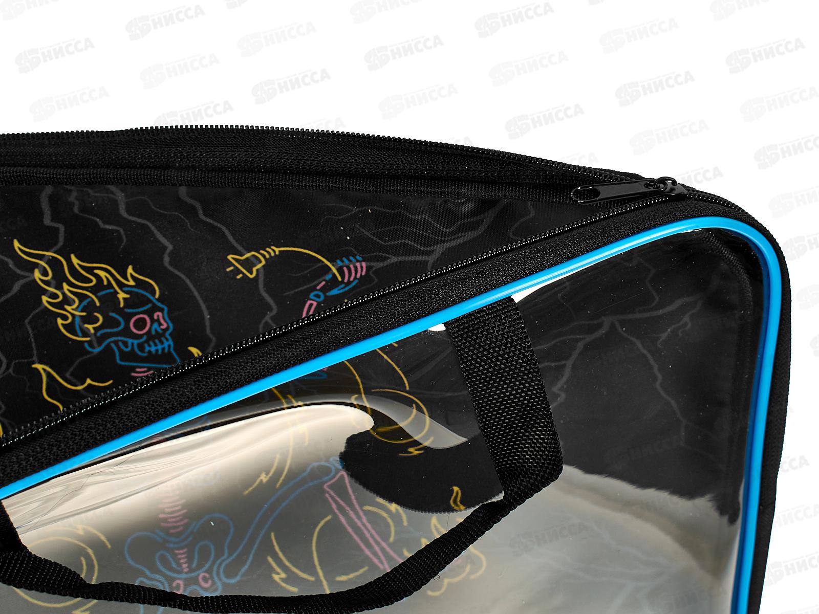 Папка-сумка на молнии ПП А4 NEON, с ручками (350х265х40мм), П-1486  *20