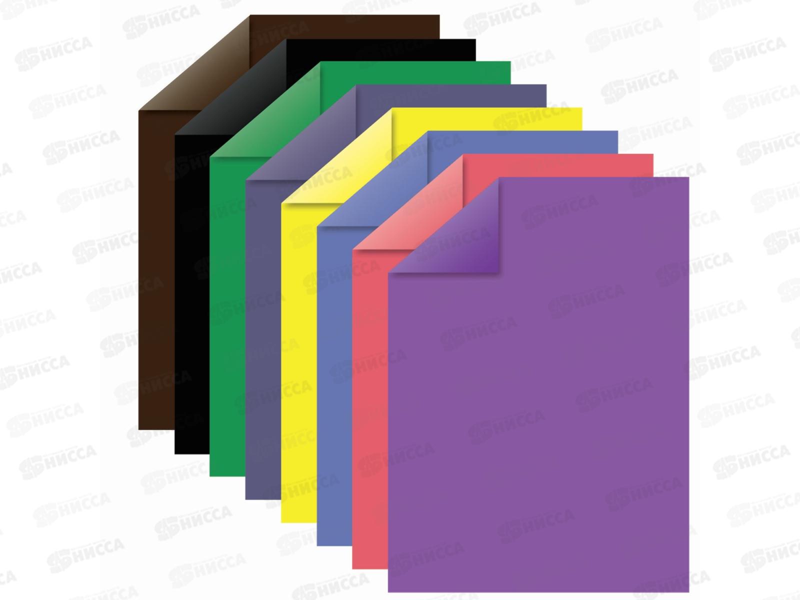 Цветная бум. двуст. 16/8цв Юнландия,  129558   *80