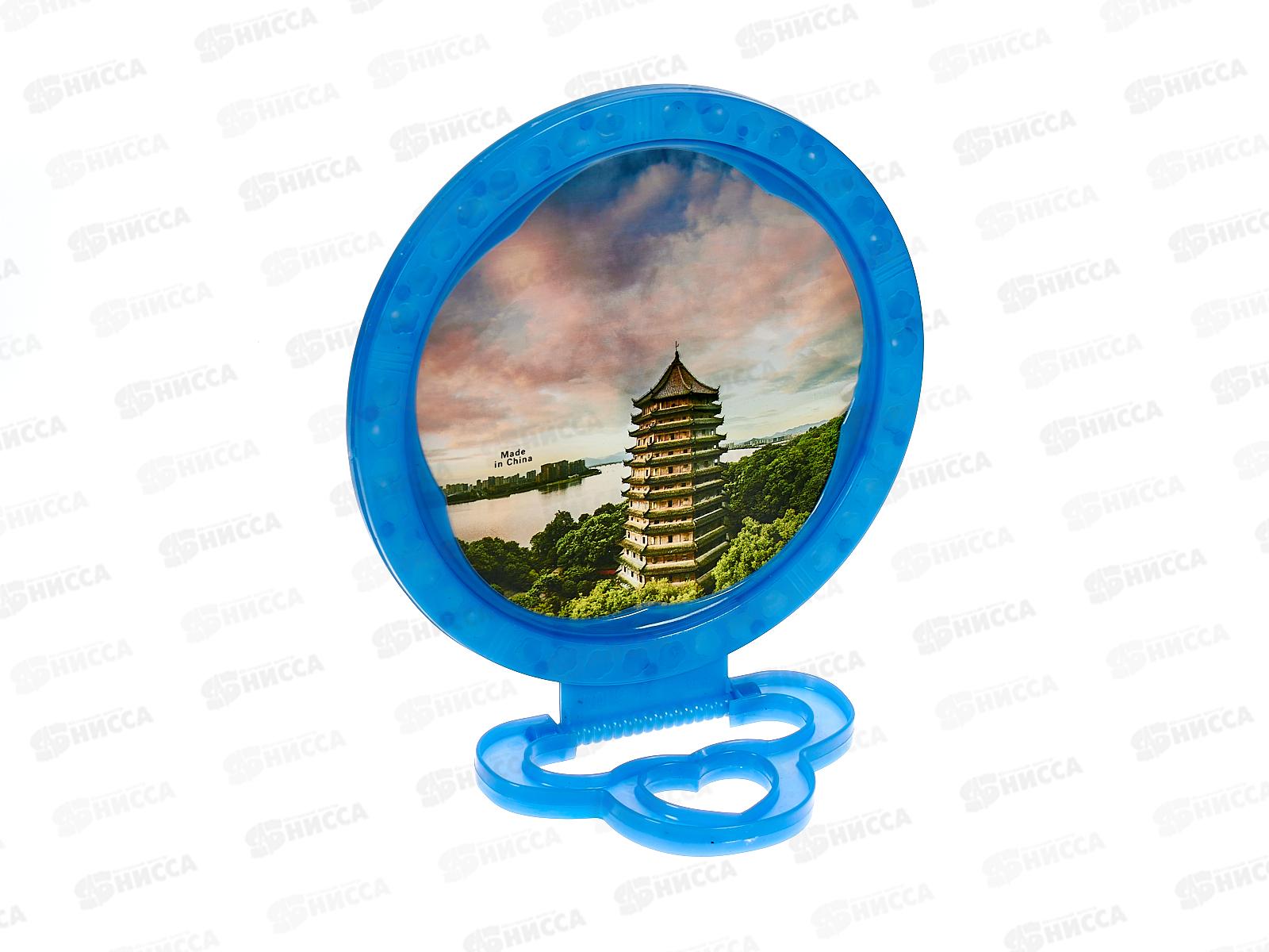 Зеркало круглое настольное 15см RK-453 *12