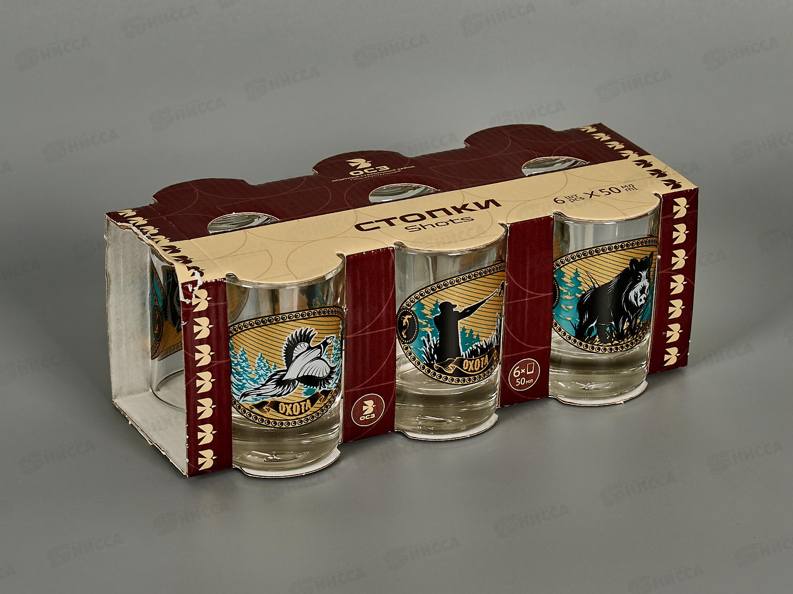 Набор стаканов 6шт 02с1022 На охоте 50мл *18