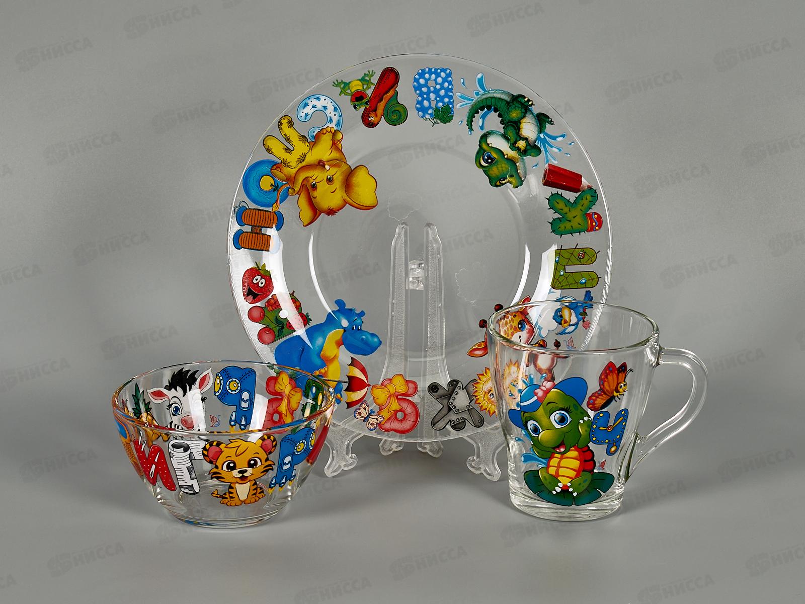 Набор для завтрака 1220-Д Абвгдейка