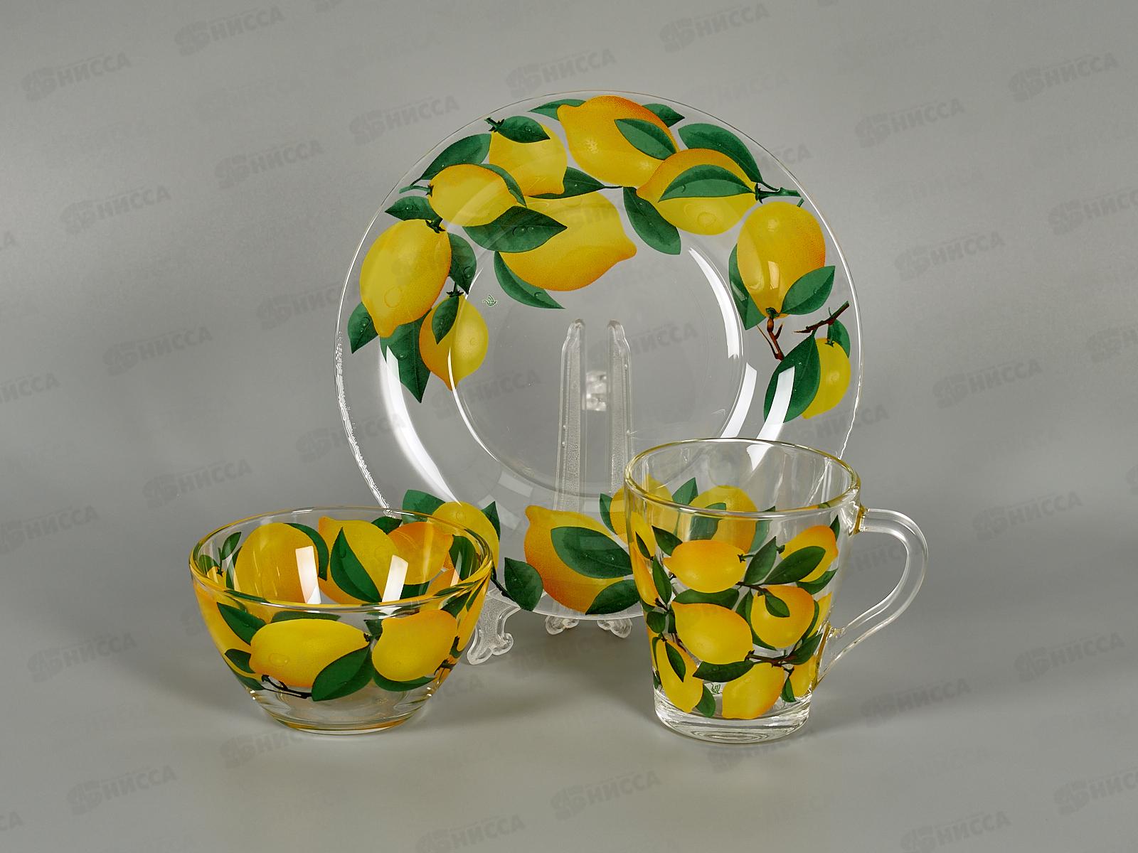 Набор для завтрака 1220-Д Лимоны