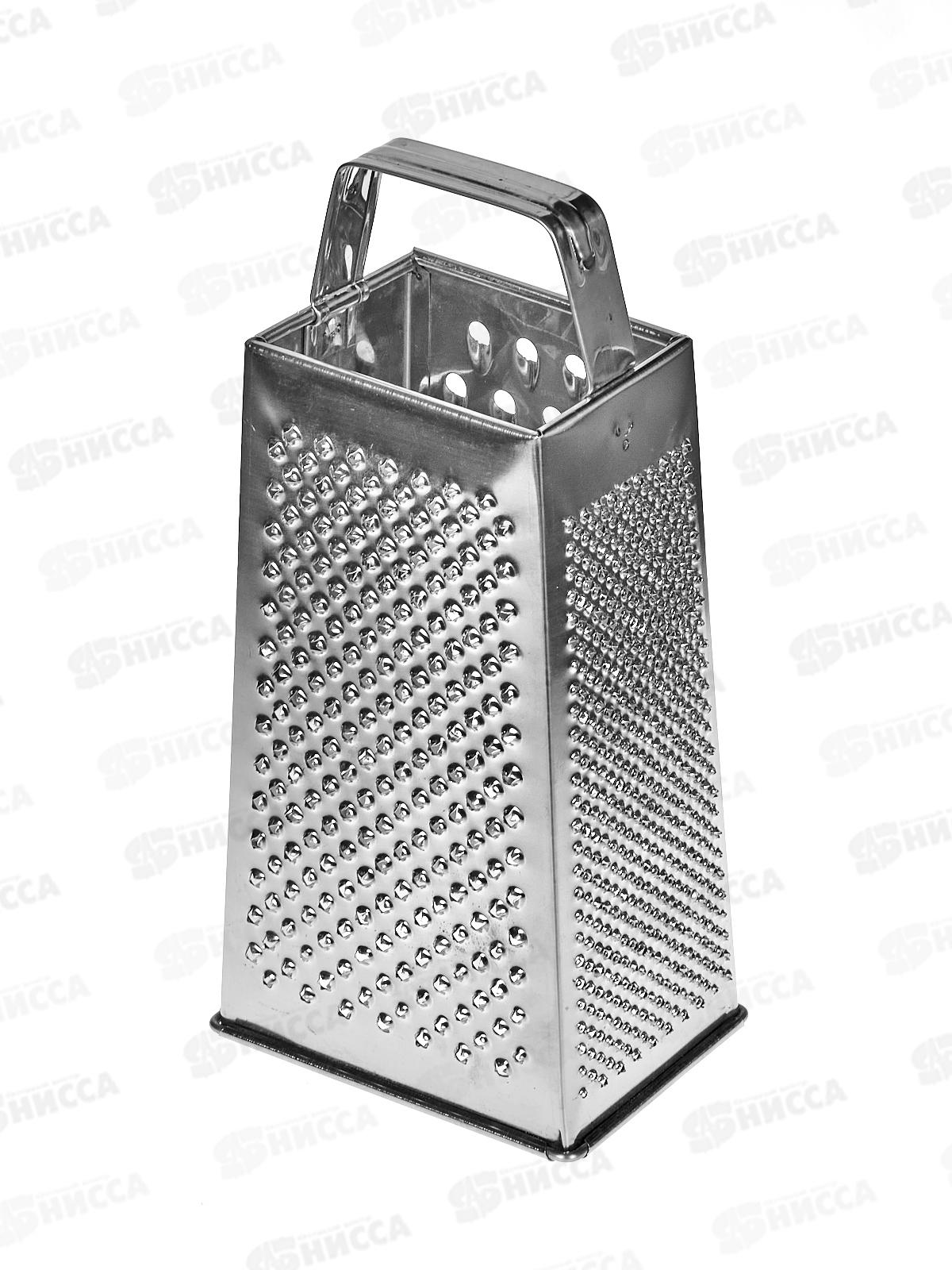 Терка 4-х гранная нержавеющая  24*11*7,5см 0220