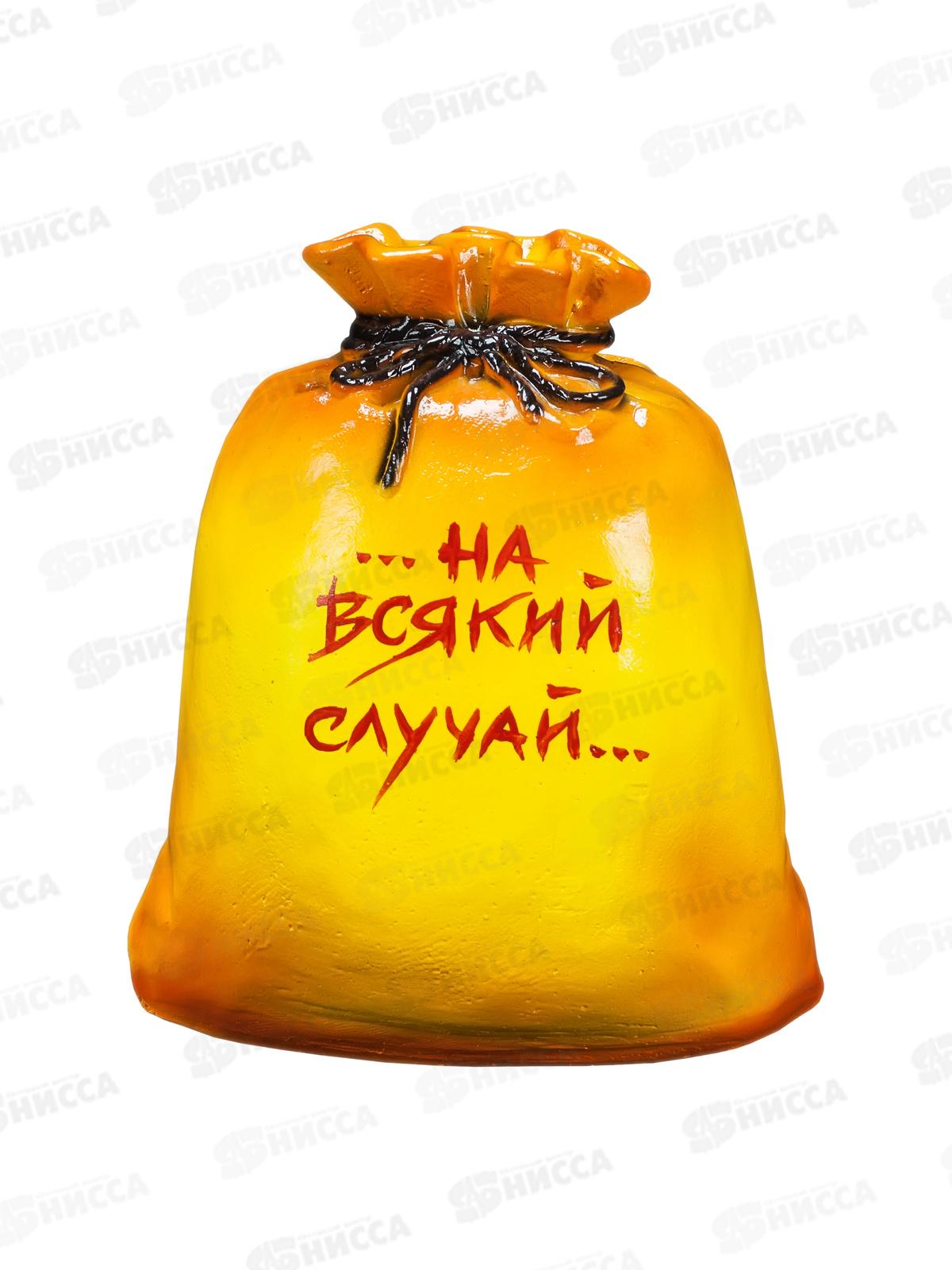 Копилка &quotМешочек&quot (190*180мм) арт.308