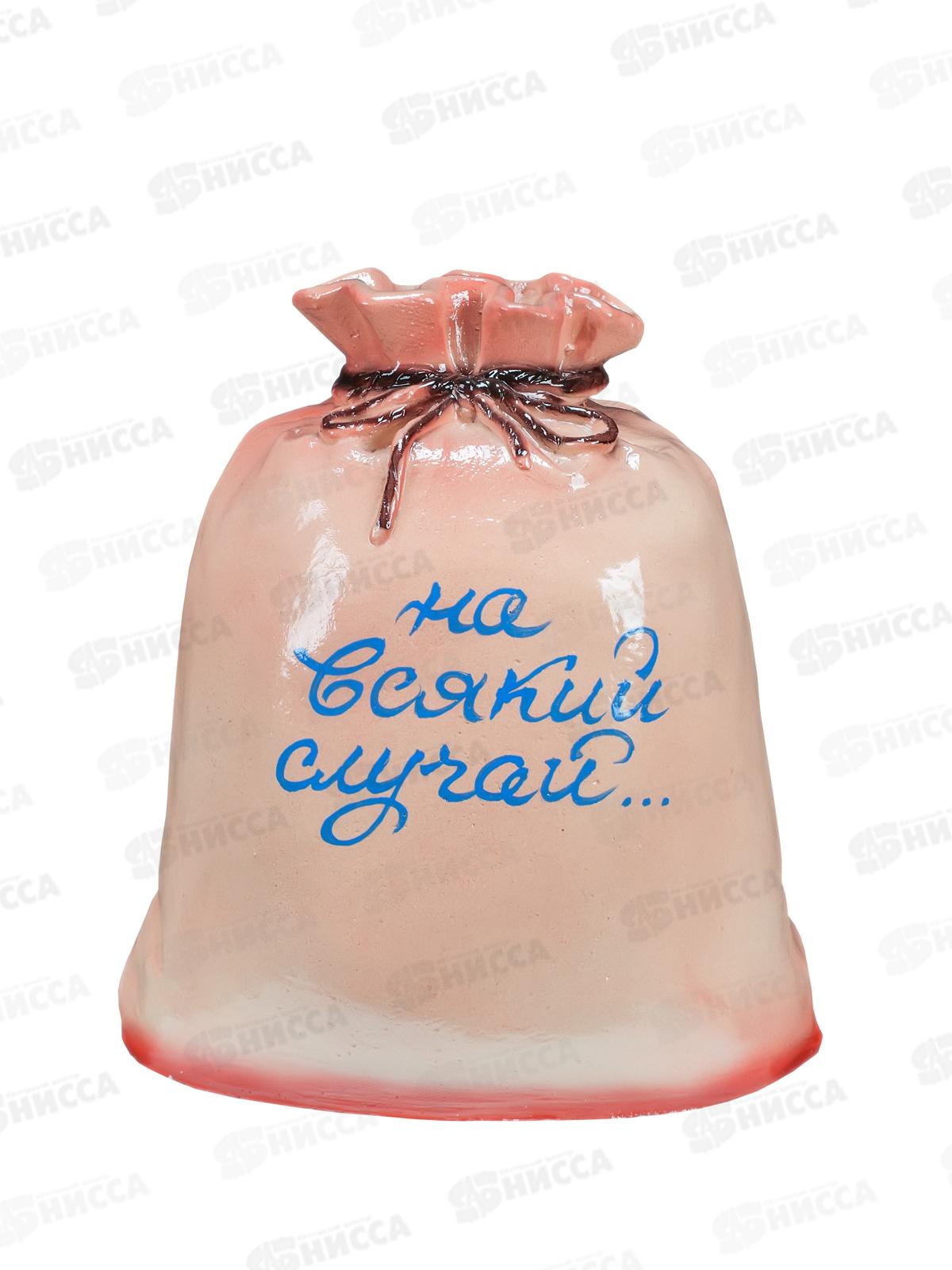 Копилка &quotМешочек&quot (190*180мм) арт.308