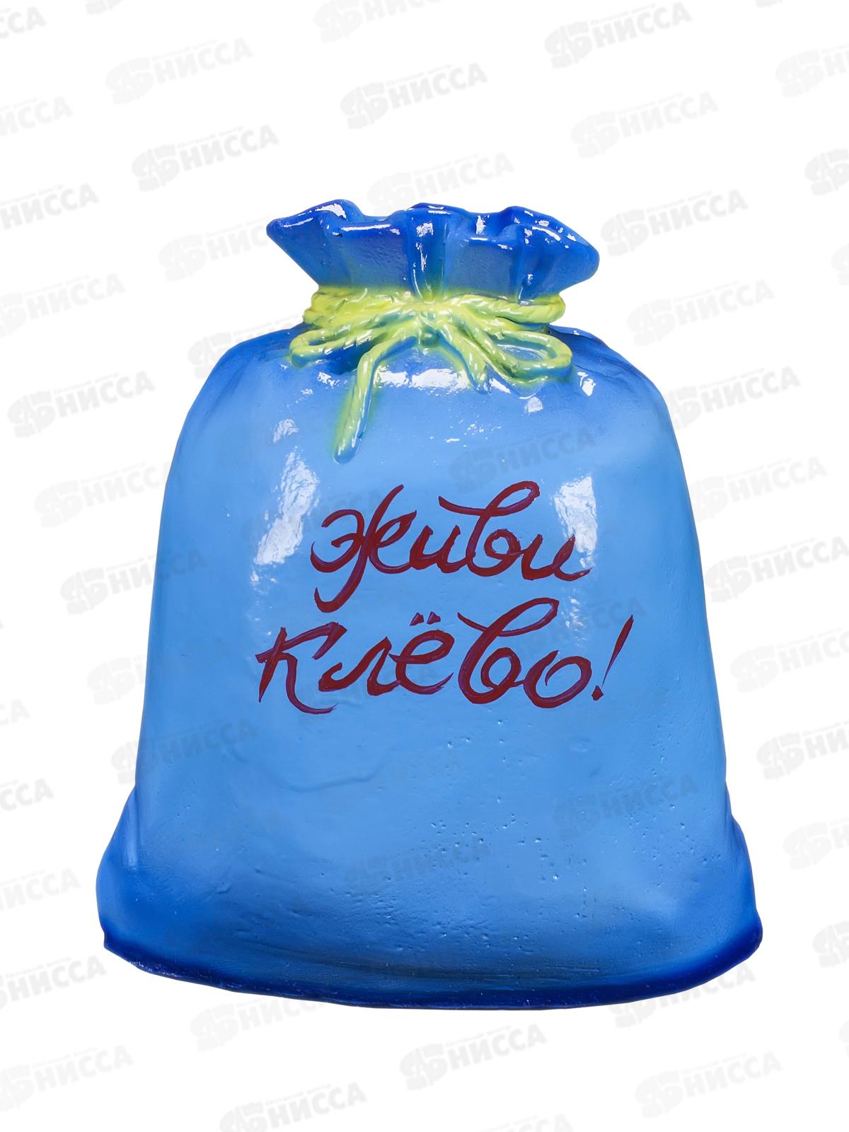 Копилка &quotМешочек&quot (190*180мм) арт.308