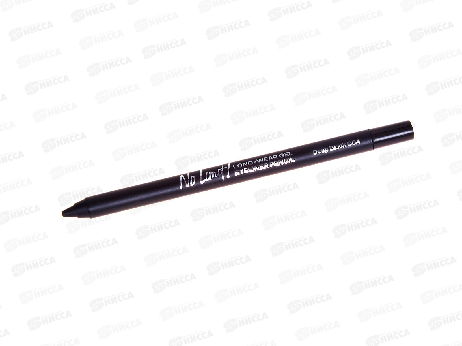 Monic Beauty Карандаш для глаз №04 Deep Black *3