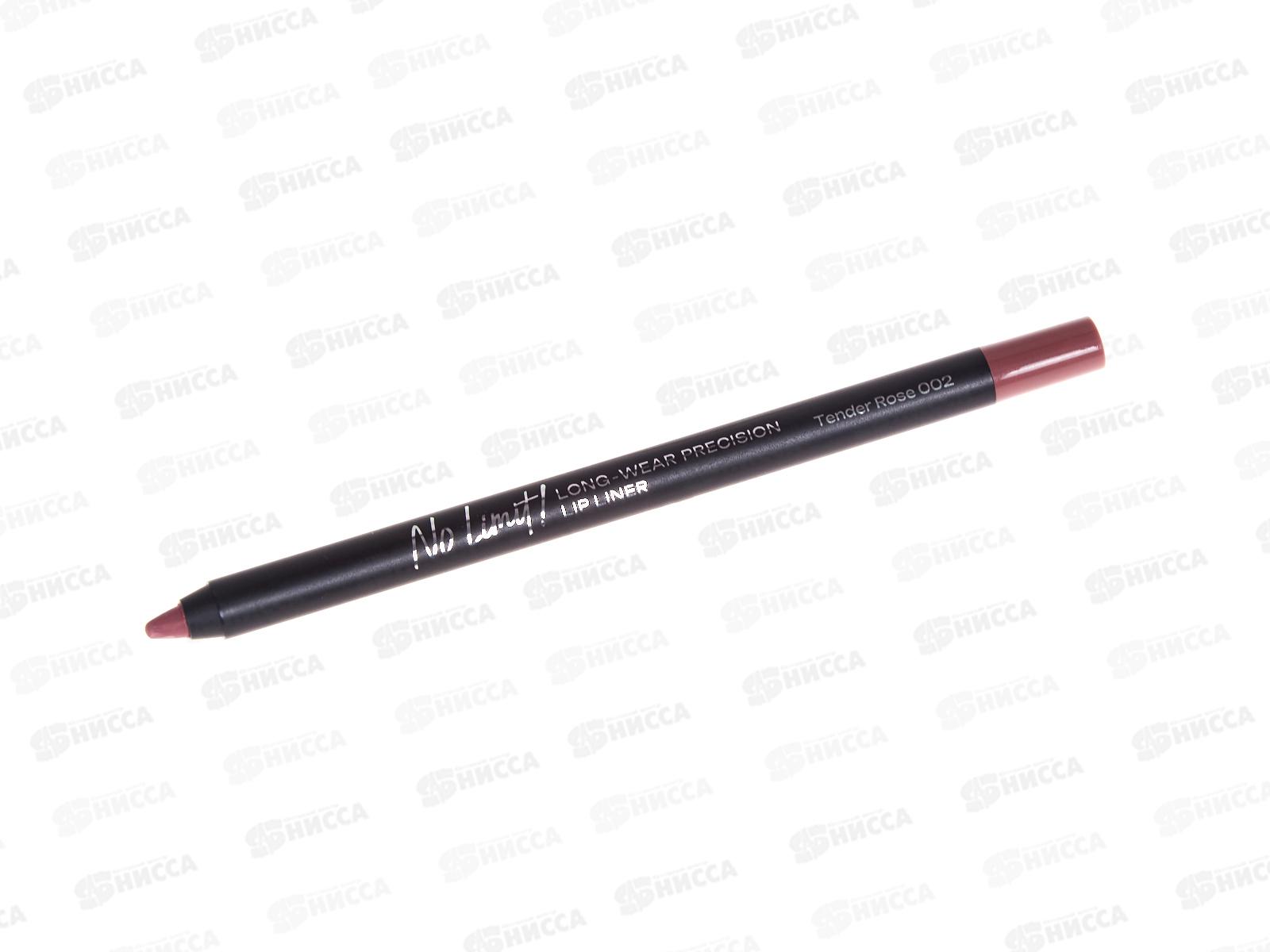 Monic Beauty Карандаш для губ №02 Tender Rose *3