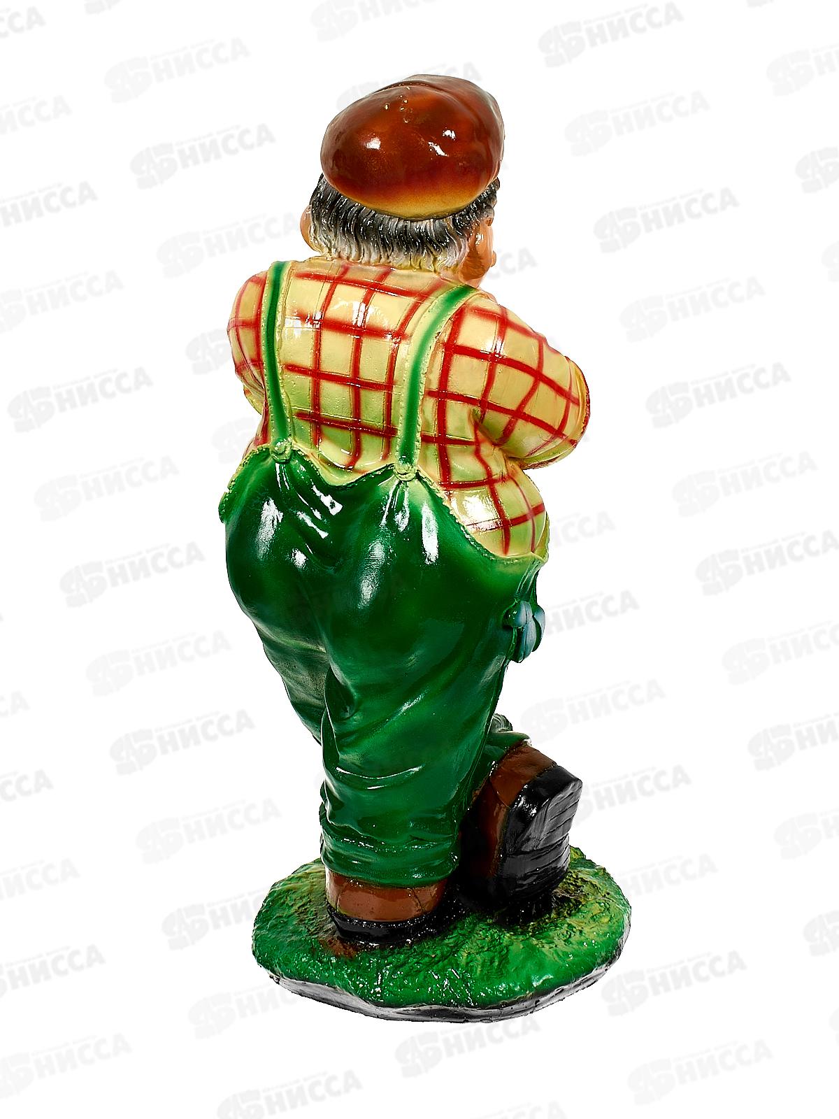 Фигура садовая из гипса &quotСадовник&quot (480*210мм) арт.157