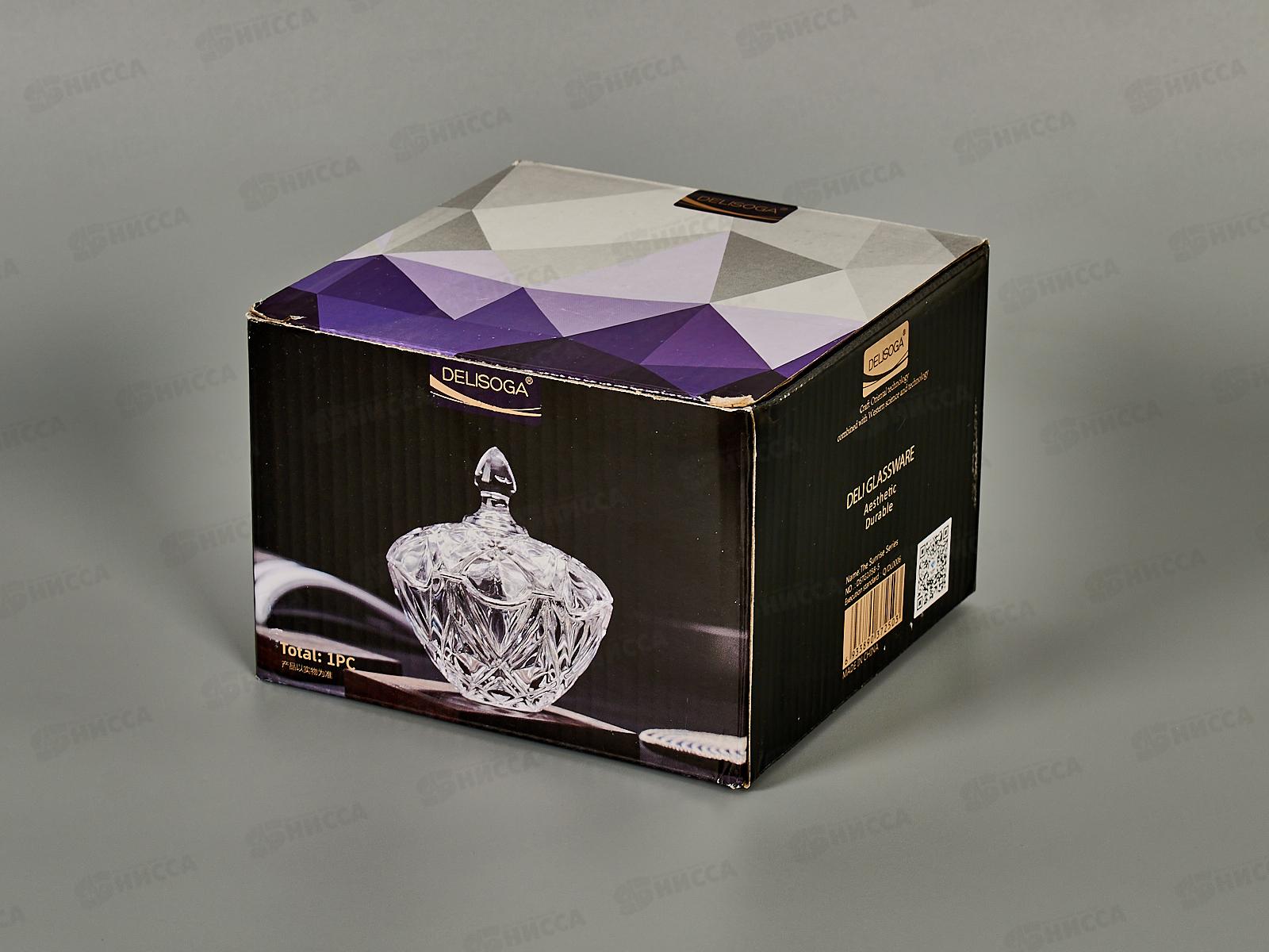 Сахарница DSTG1058-5 d13см