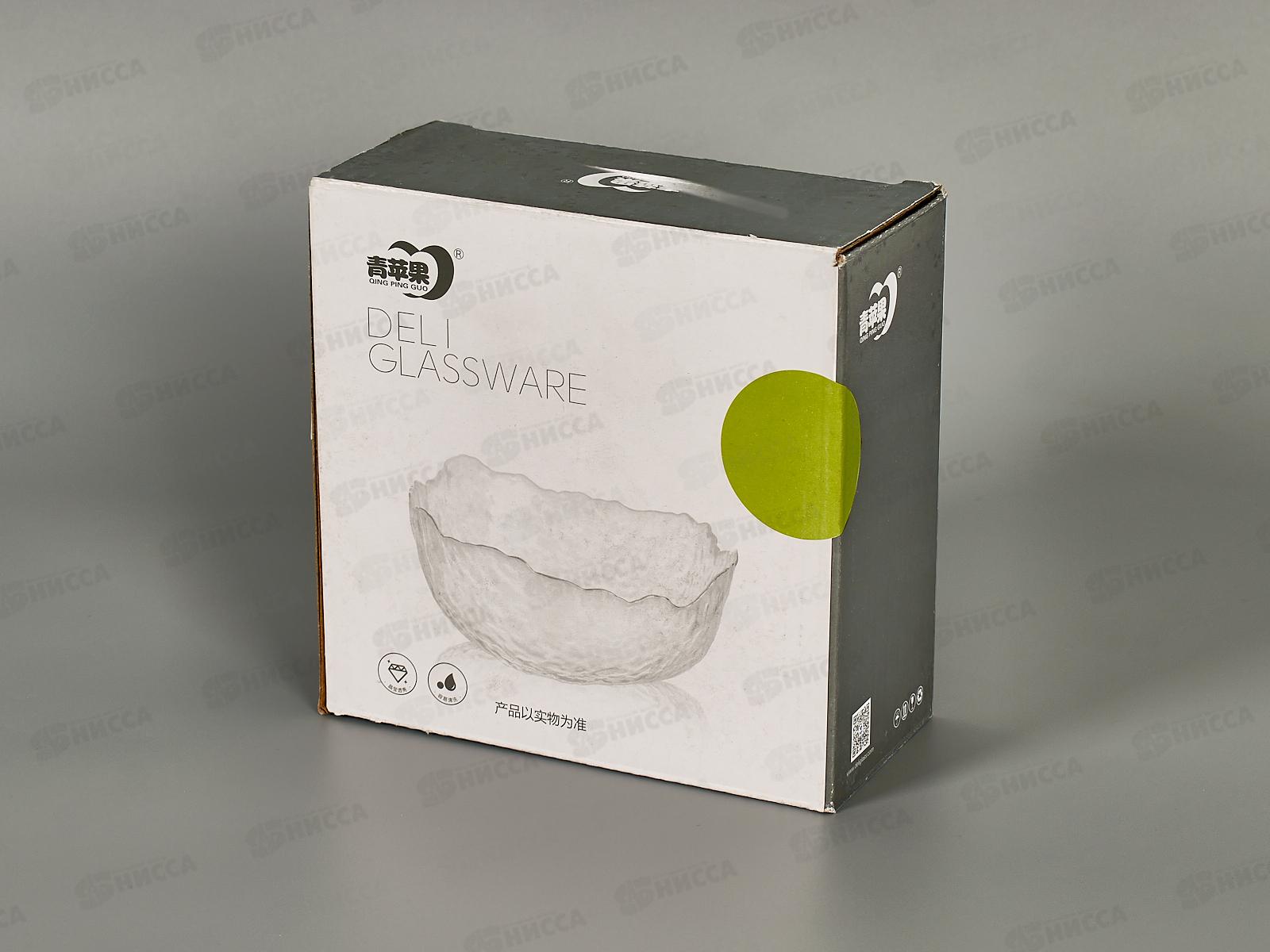 Салатник для сервировки DX4005A d12,5см