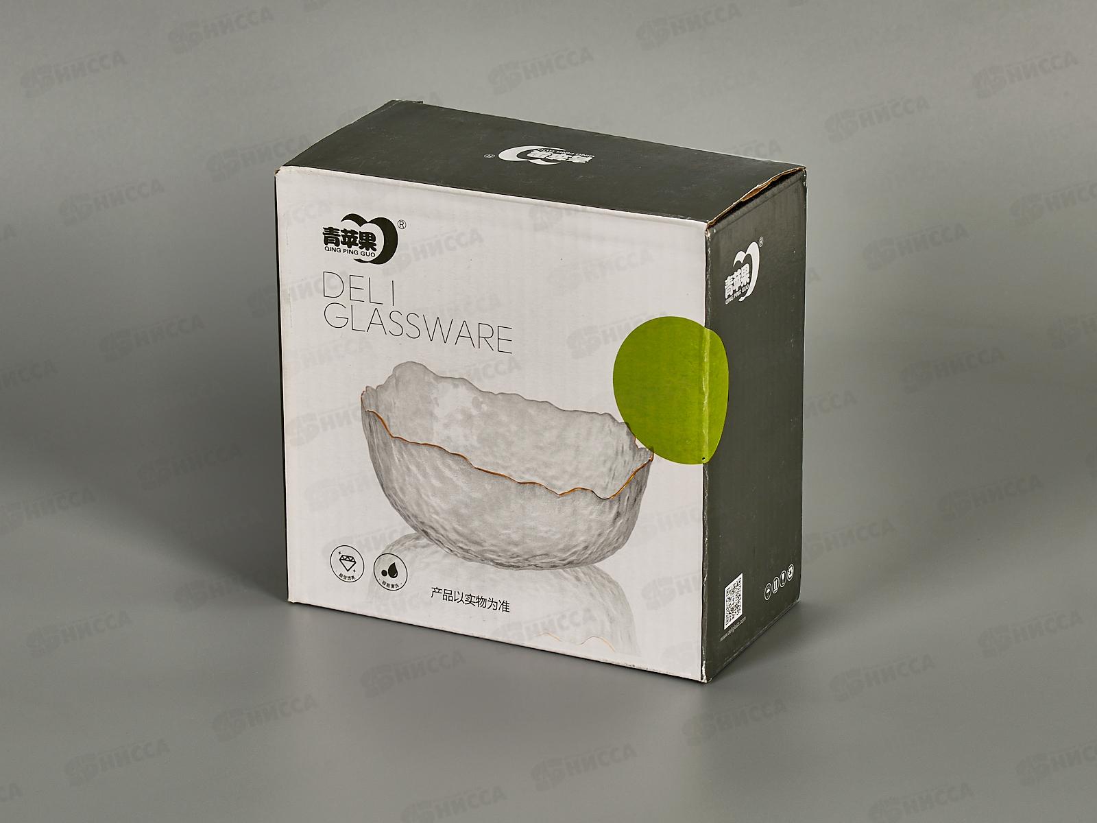 Салатник для сервировки DX4005AR d12,5см