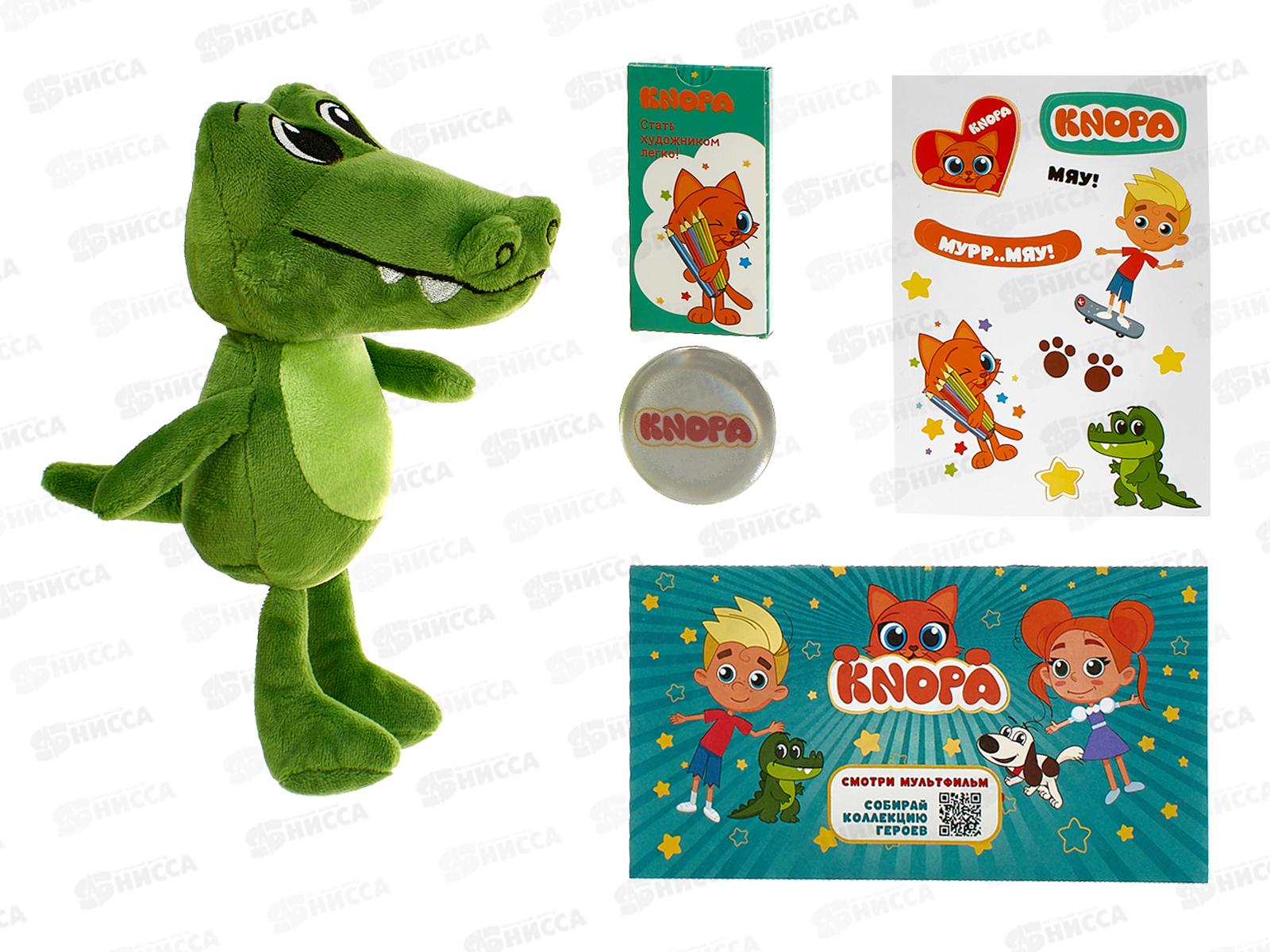 Набор-сюрприз с мягкой игрушкой. 58-1234 Кнопа  *4