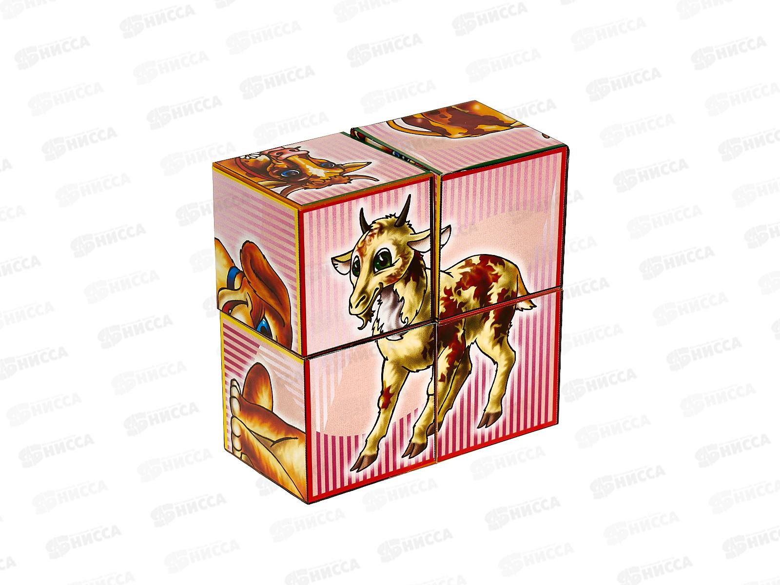 Набор из 4 кубиков &quotДомашние животные&quot (Т1837) /34