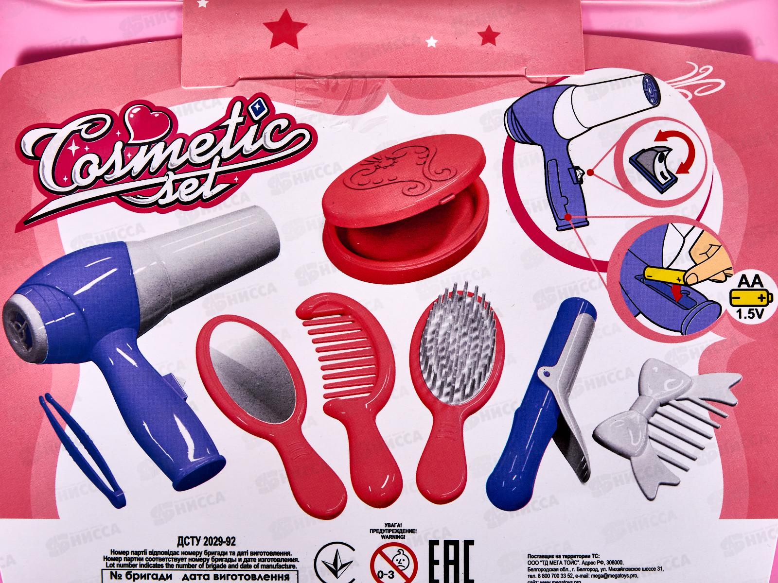 Косметический набор, Т7419  /8