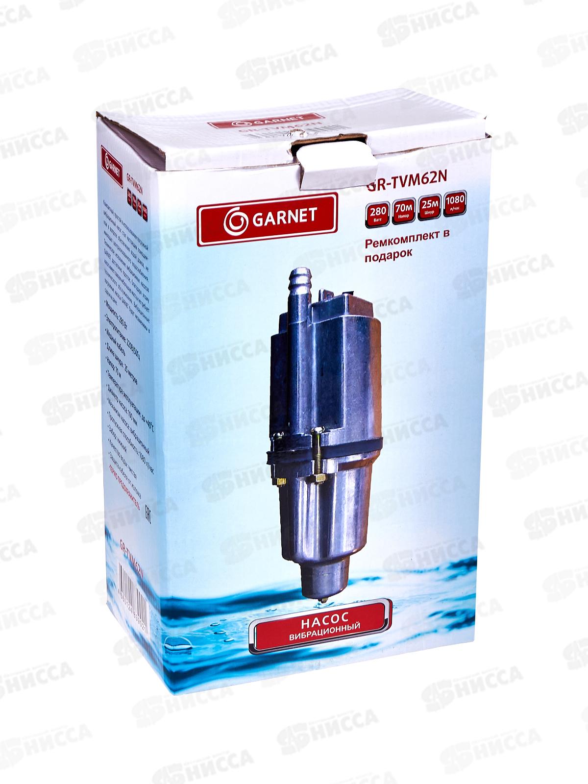 НАСОС Garnet 25м GR-TVM62N-10 *6