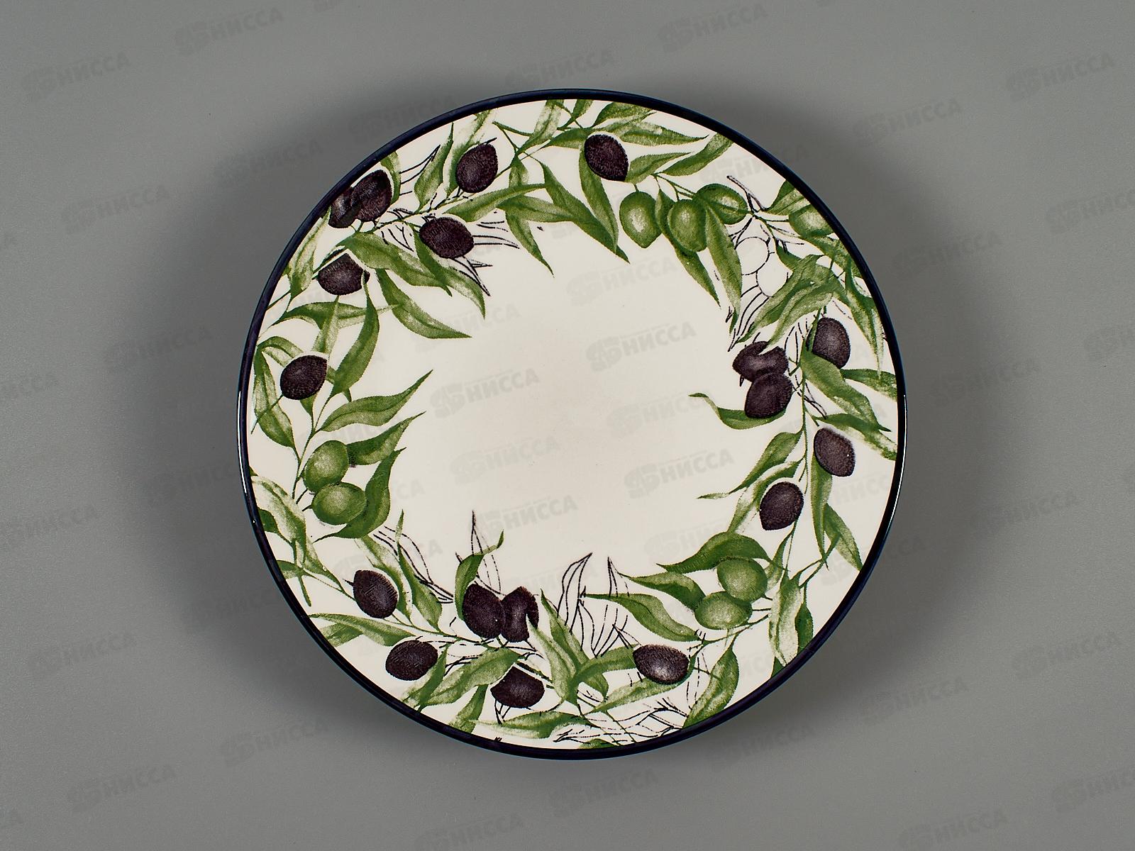 Тарелка Оливки 20см MFK20501