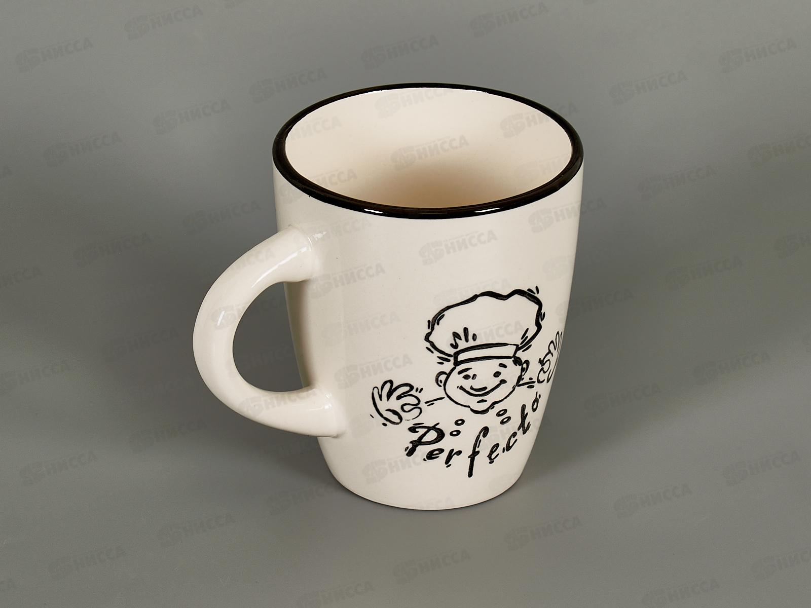 Кружка Поваренок 360мл MFK20487