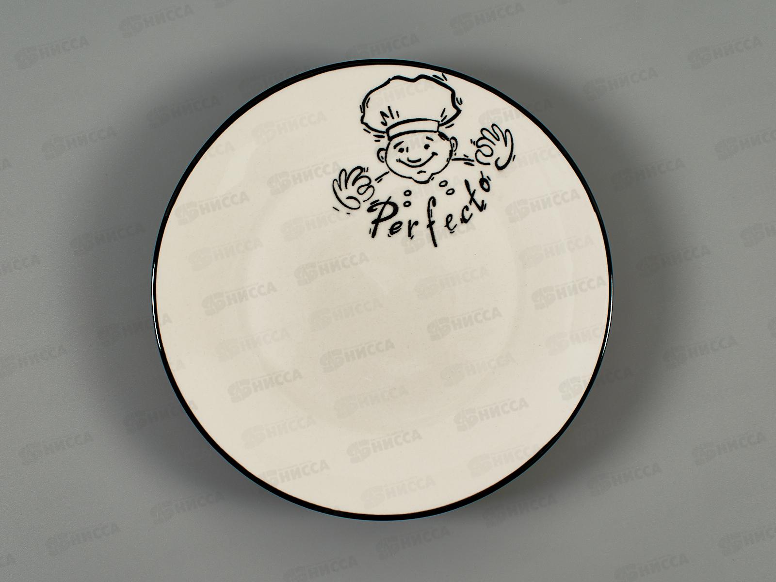 Тарелка десертная Поваренок 19см MFK20484