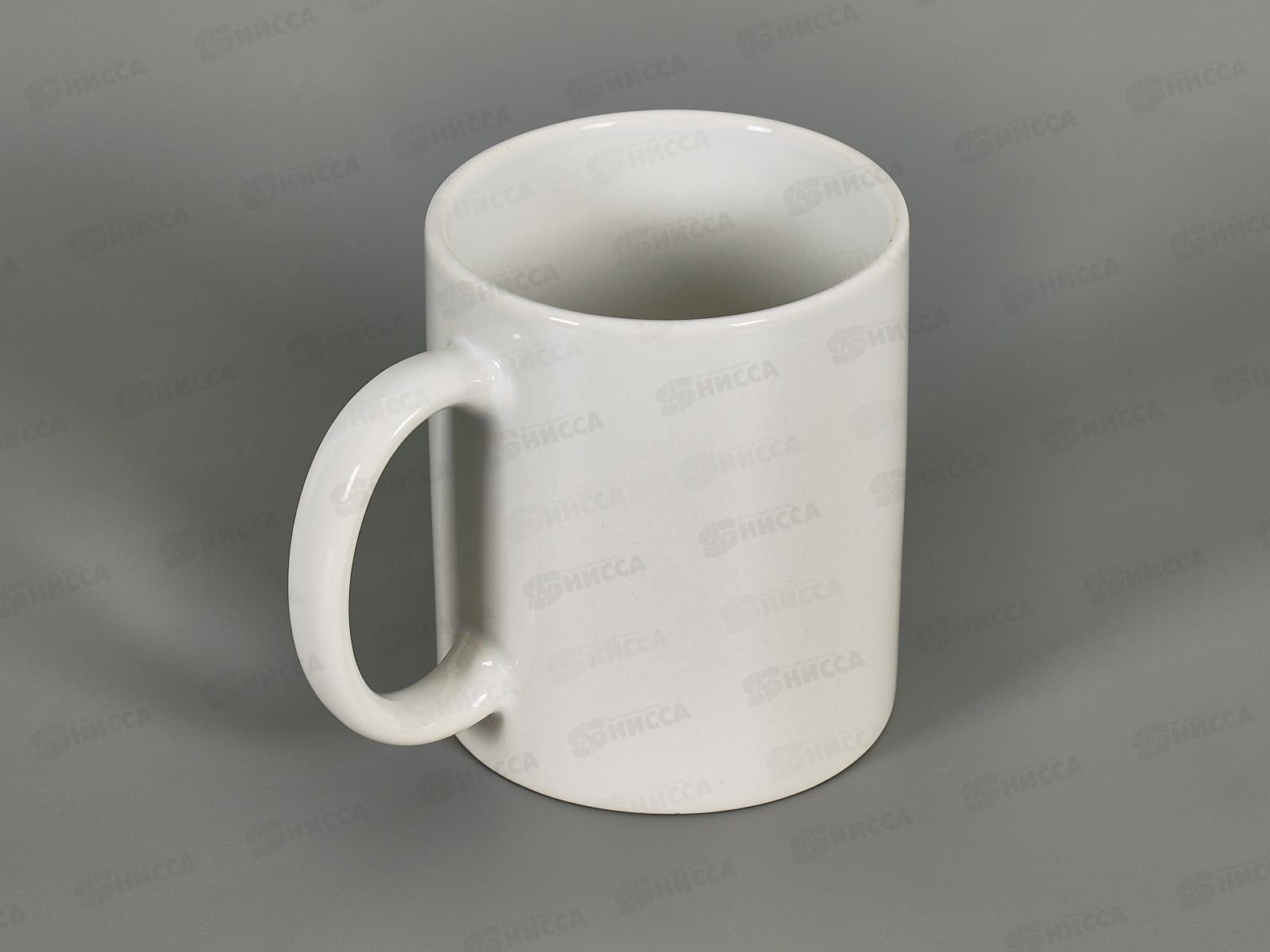 Кружка Самая лучшая мама в мире 350мл MFK-07980 в подарочной упаковке