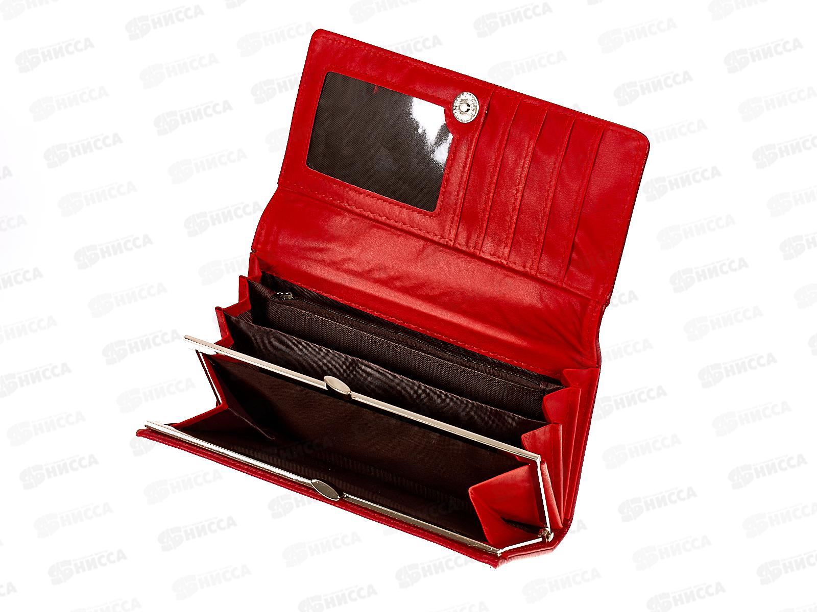 Кошелек &quotКлассика&quot 6 отделов мягкий №699