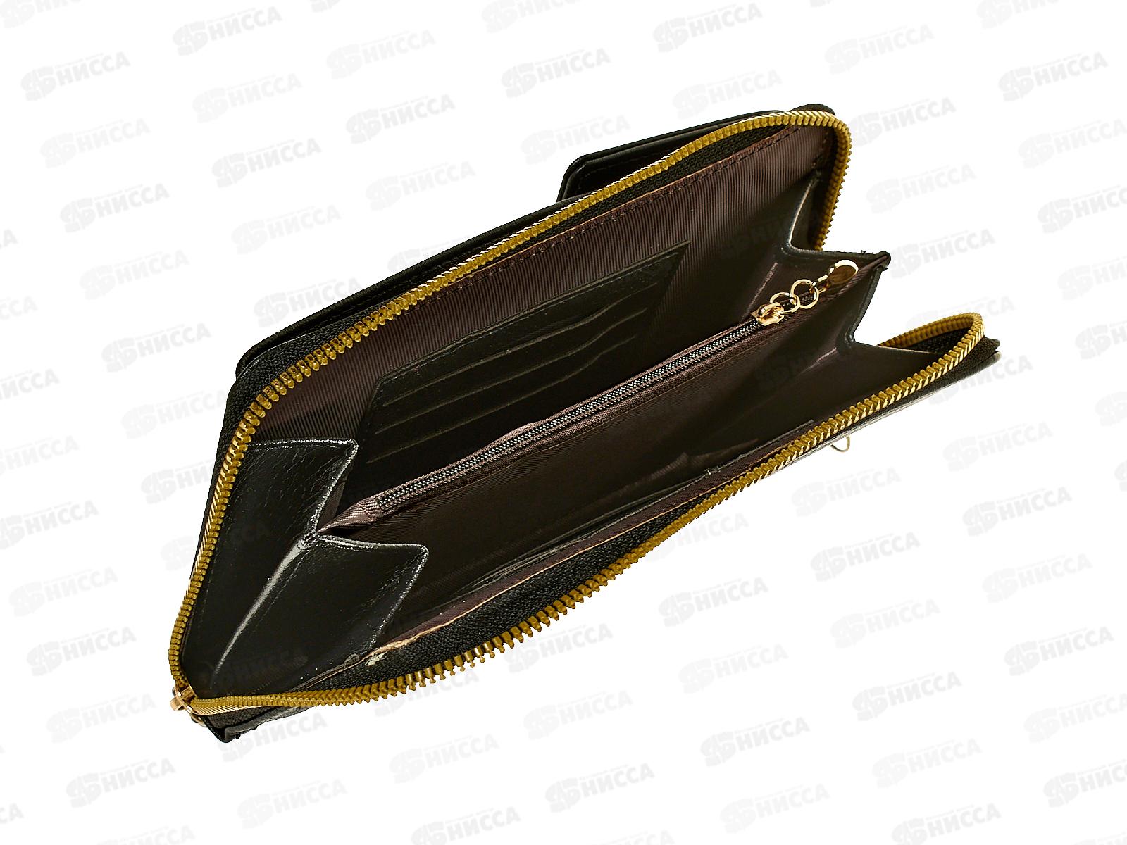 Кошелек (11*20) 4отдела+отдел для телефона №517