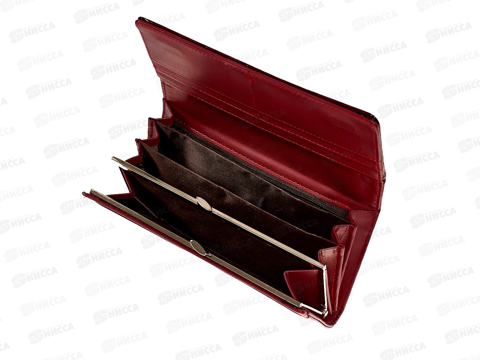 Кошелек &quotКлассика&quot 7 отделов лаковый №8812