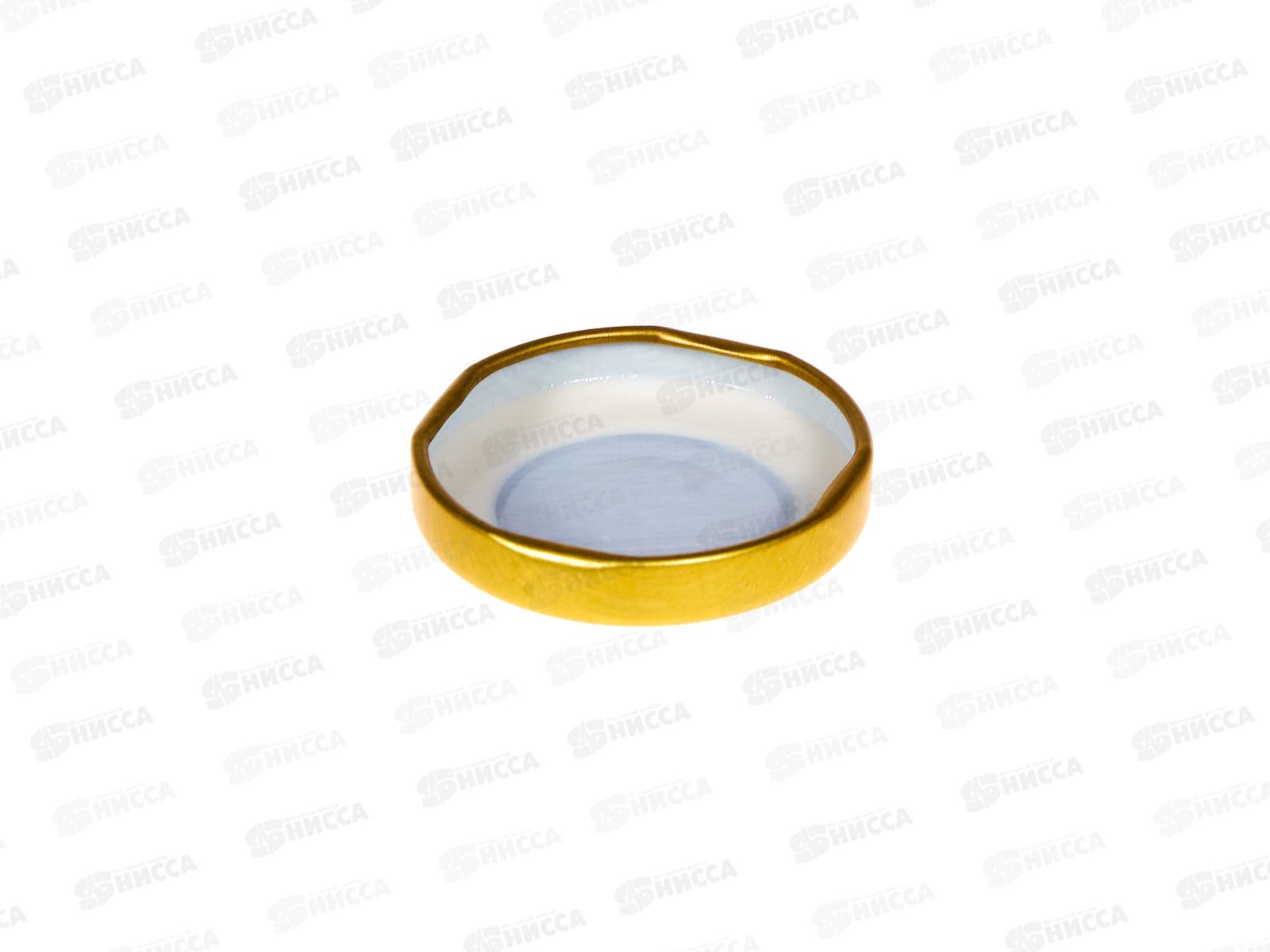 Крышка д/консер.Твист D-43мм золото *20/800