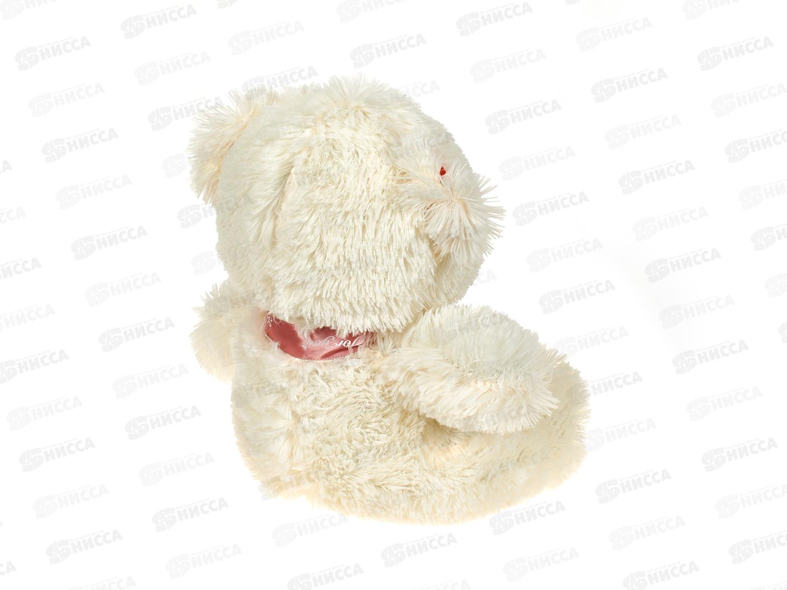 Медведь Кельвин 35см, МКЛ-38М  Мила