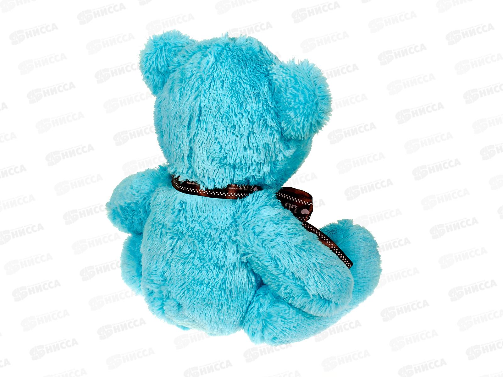 Медведь Тед 38см, Т50БР цвет-голубой, с лентой  Мила