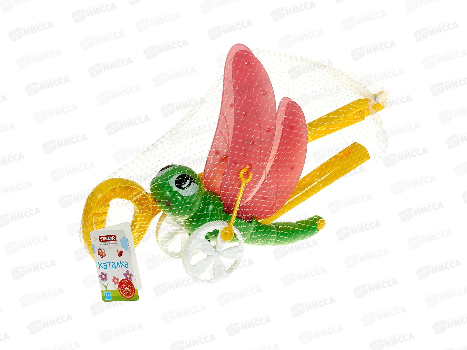 Каталка &quotСтрекоза&quot 02160  *10