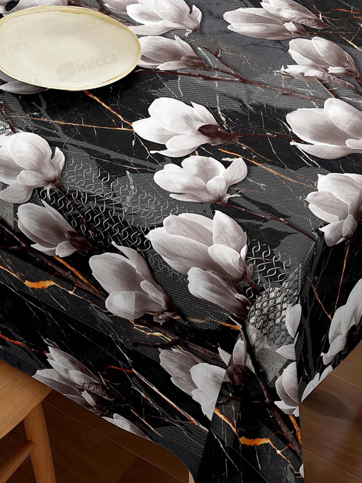 Клеенка Grace ткань с пвх 1,4х20м ST1111 115464