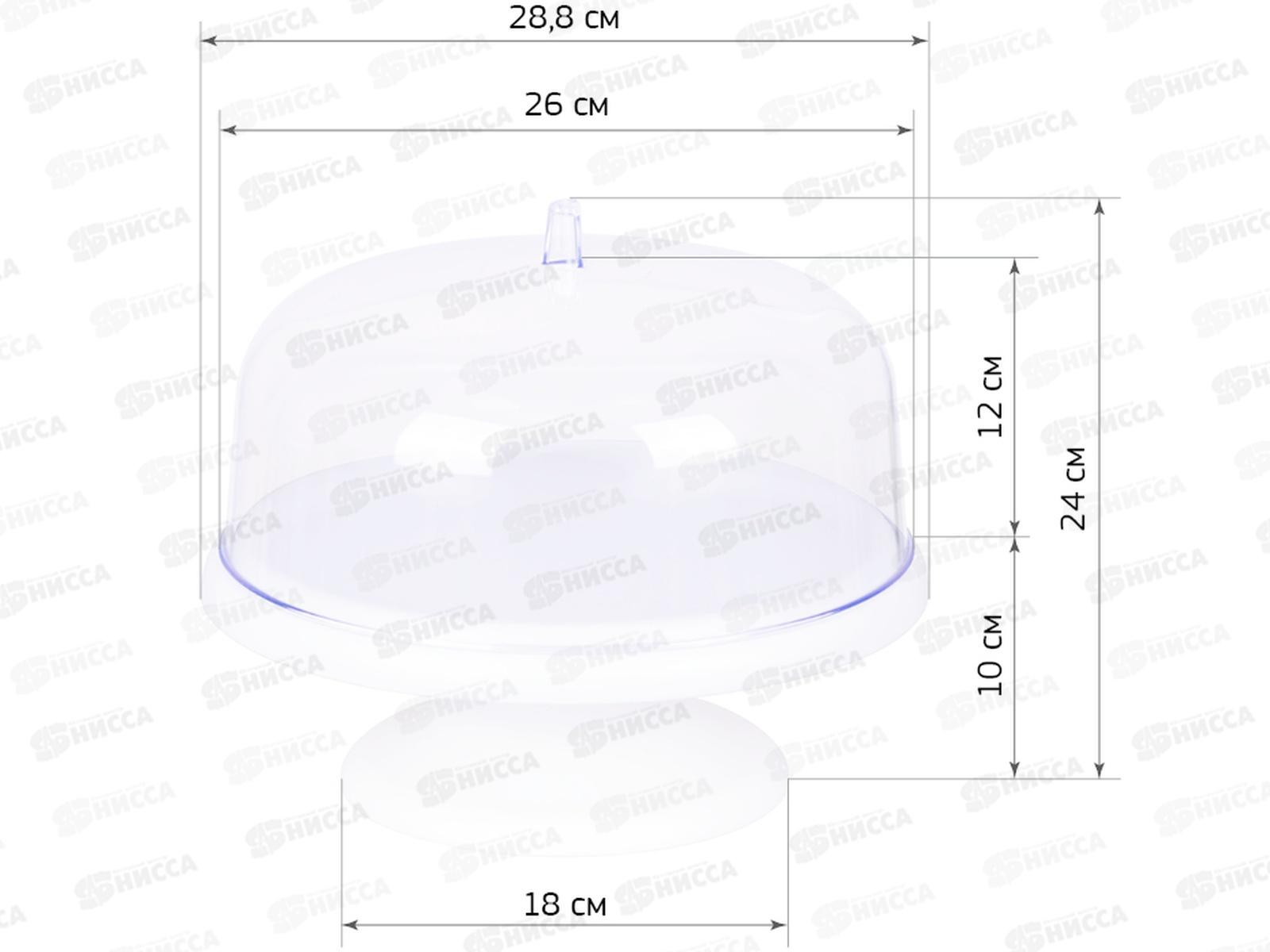Тортница на ножке Белый М1119 *5