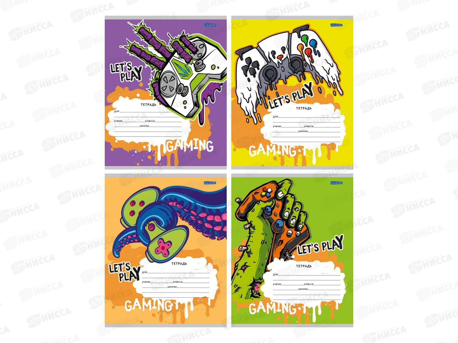 Тетрадь 18л клетка Legend Геймпад монстра, 4 диз., 18-5377 *20/140