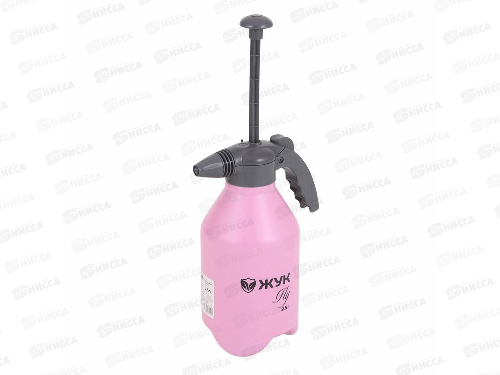 Опрыскиватель ЖУК fly 2,5л розовый