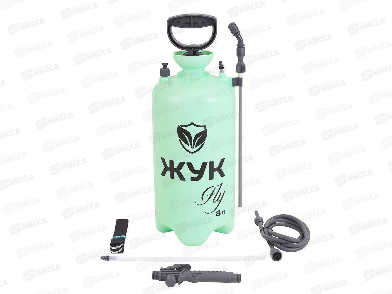 Опрыскиватель ЖУК fly 8л мятный