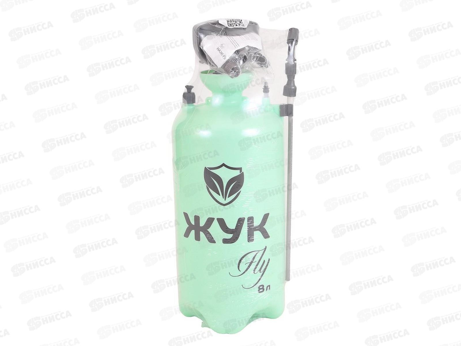 Опрыскиватель ЖУК fly 8л мятный
