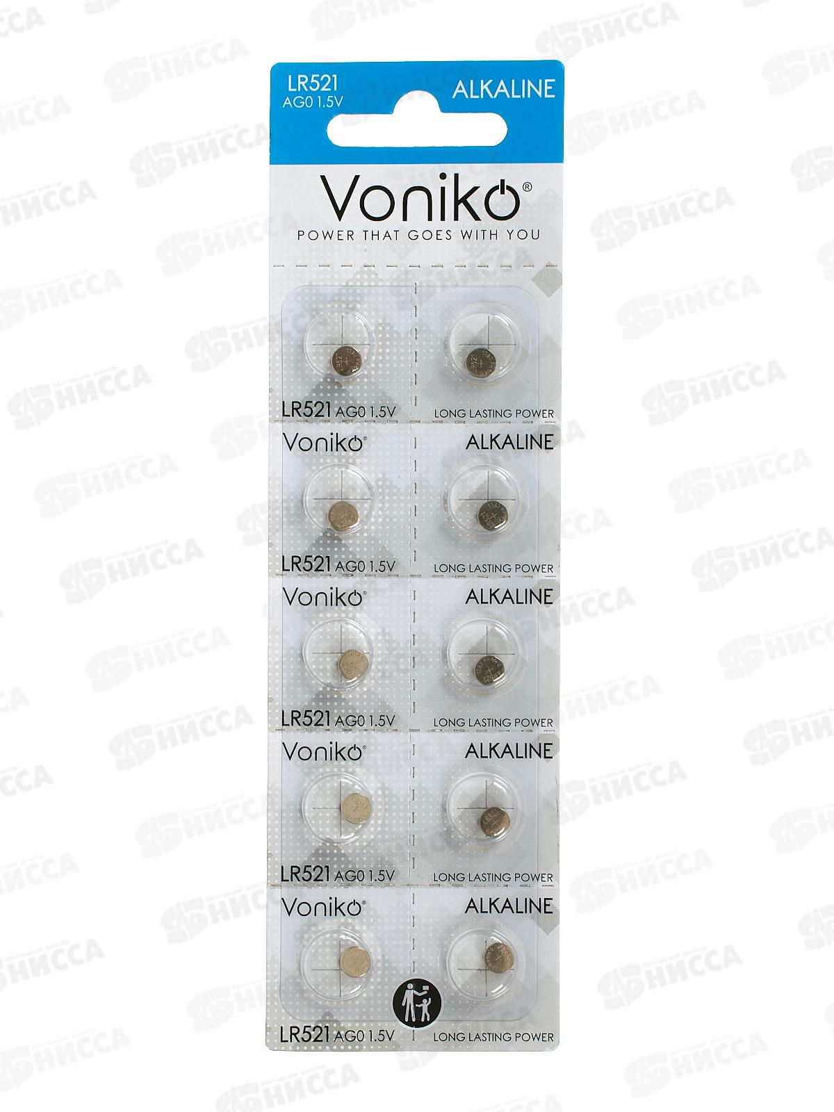 Батарейка VONIKO AG0, 1.5В *10/200/3200