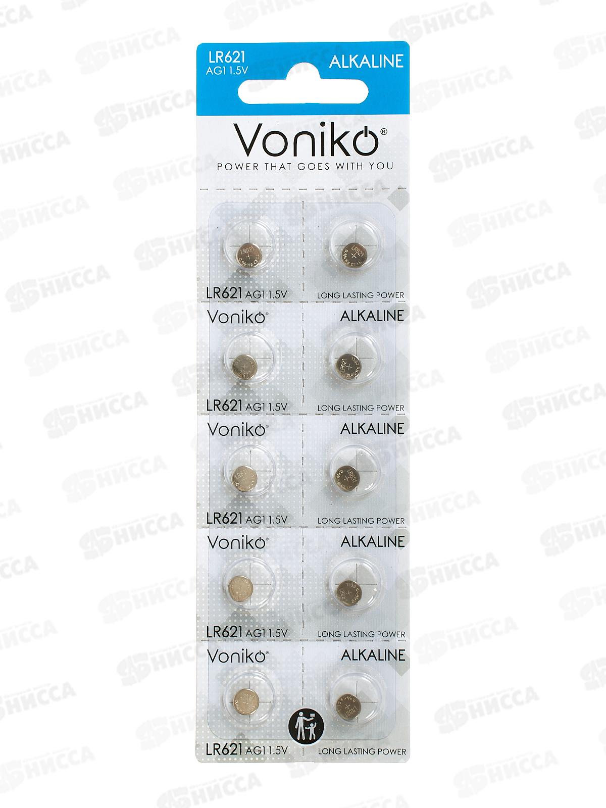 Батарейка VONIKO AG1, 1.5В *10/200/3200