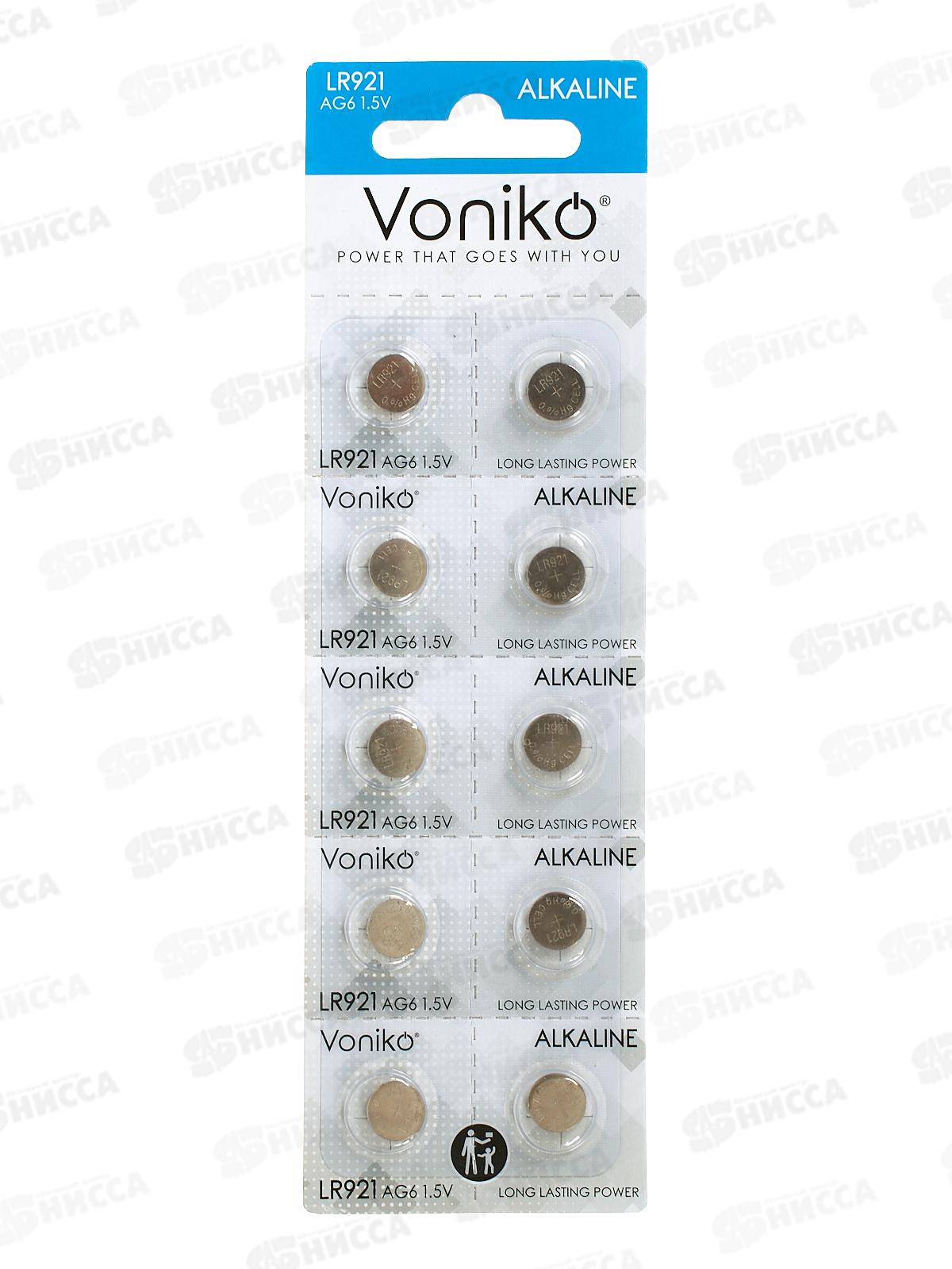 Батарейка VONIKO AG6, 1.5В *10/200/3200