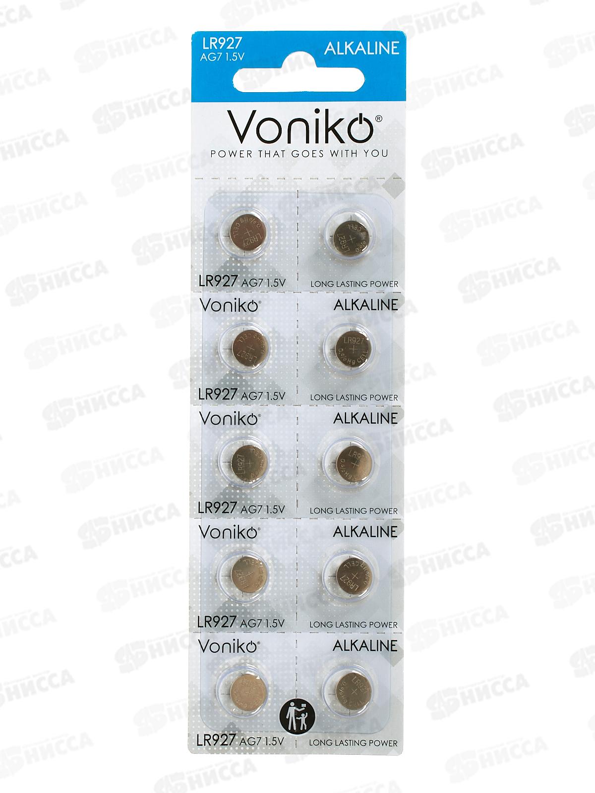 Батарейка VONIKO AG7, 1.5В *10/200/3200
