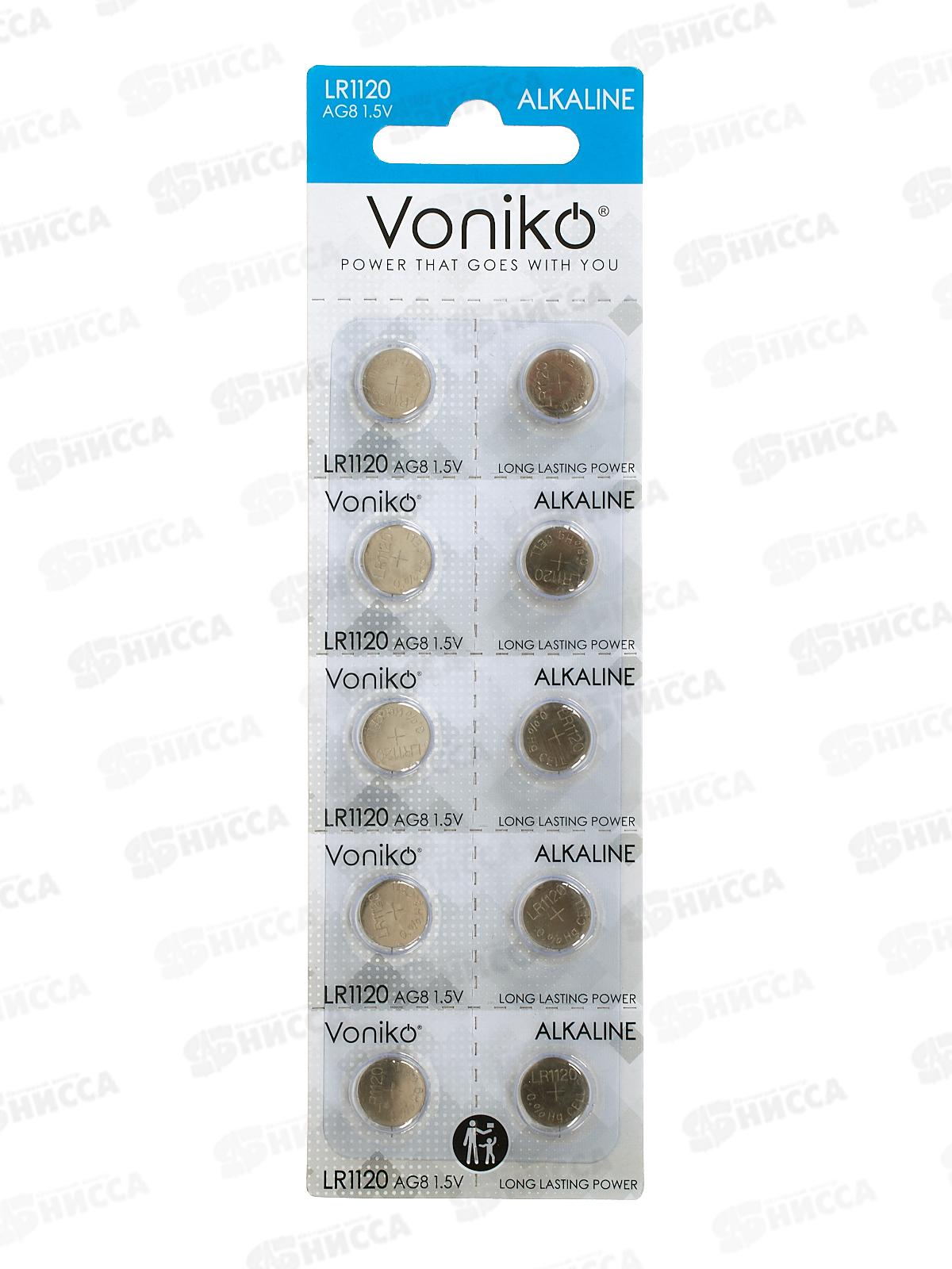 Батарейка VONIKO AG8, 1.5В *10/200/3200