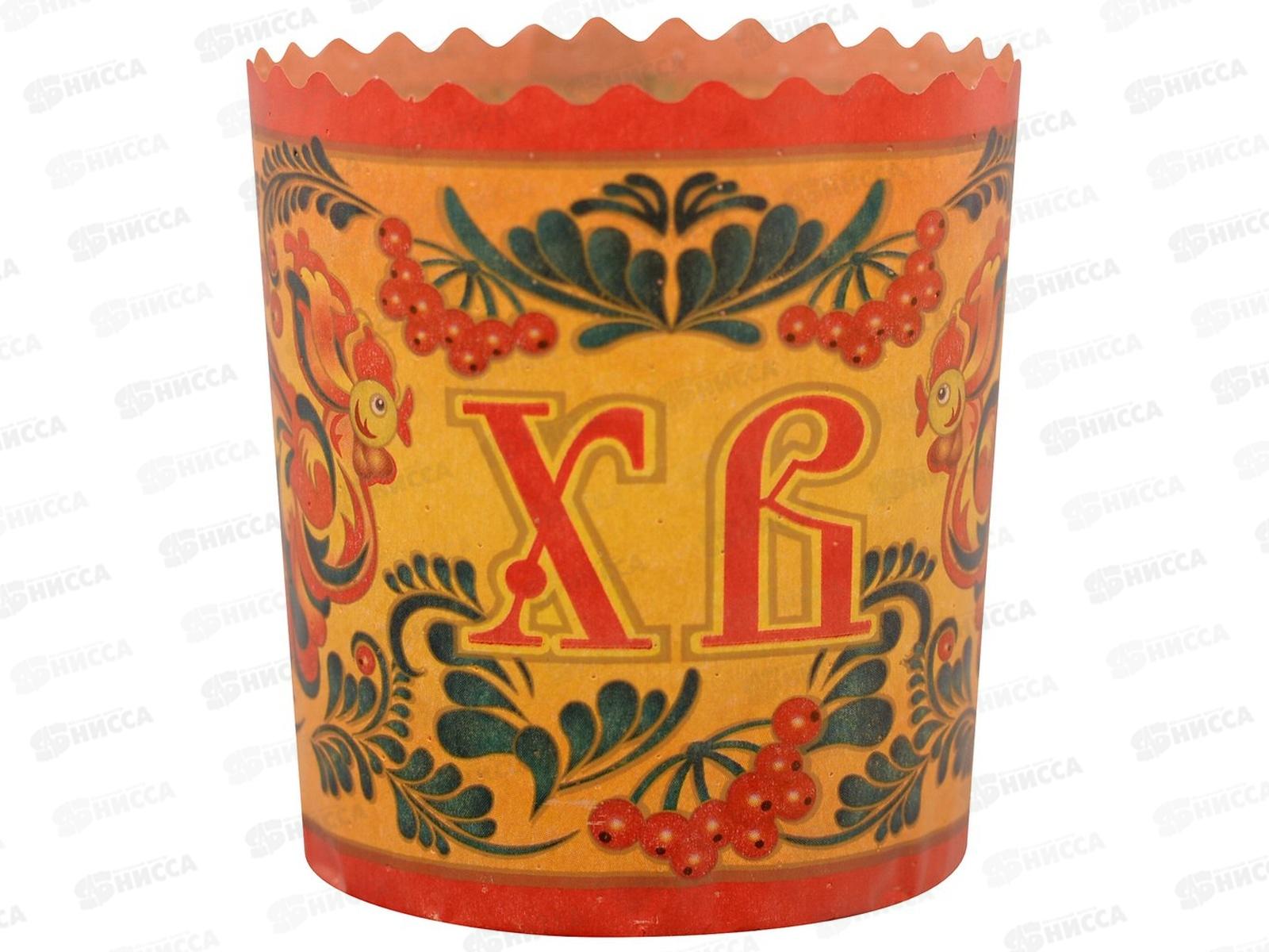 Набор форм для выпечки кулича бумажный 6шт 7см МТ8-139 *12