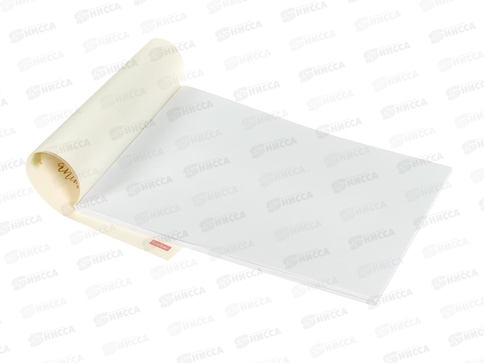 Альбом д/рис.40л Hatber Из жизни дикой природы пласт.обложка 087320 *34