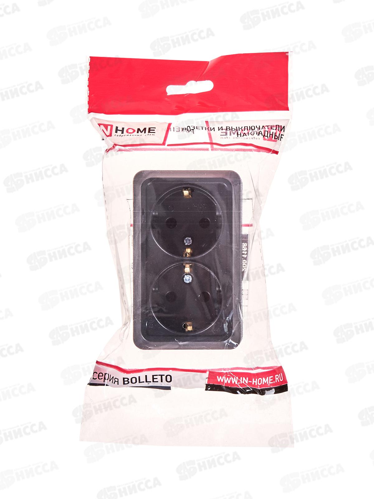 Розетка накл. BOLLETO двойная, с заземлением, черная, 7128 *10