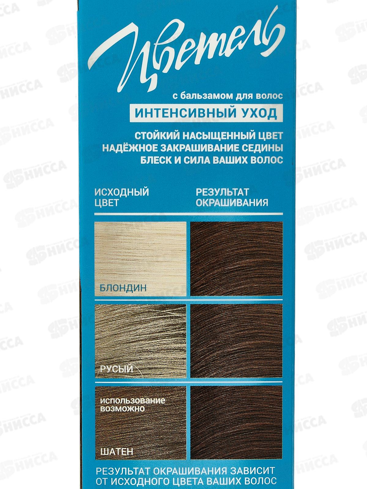 ЭСТЕЛЬ Цветель гель-краска для волос 142 каштан *20