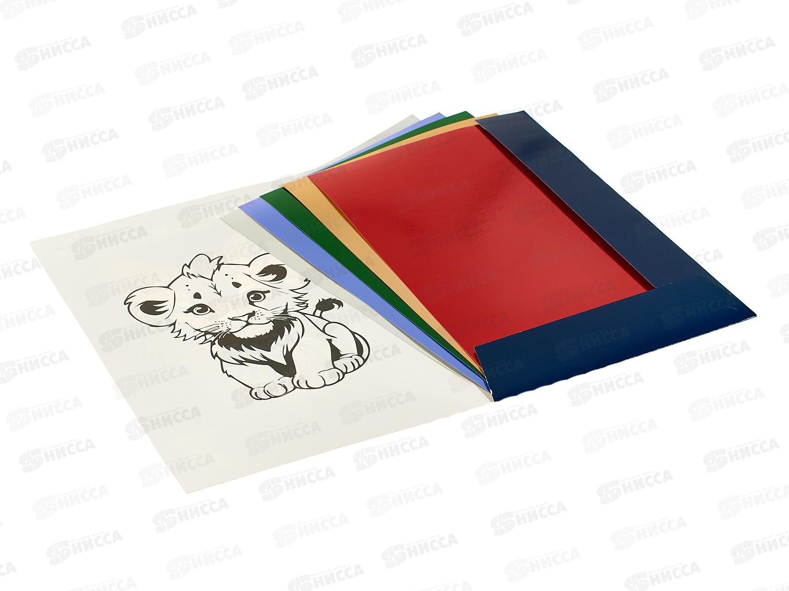 Цветной карт. Hatber А4 5л 5цв. Король лев, метализир, 32426 *35