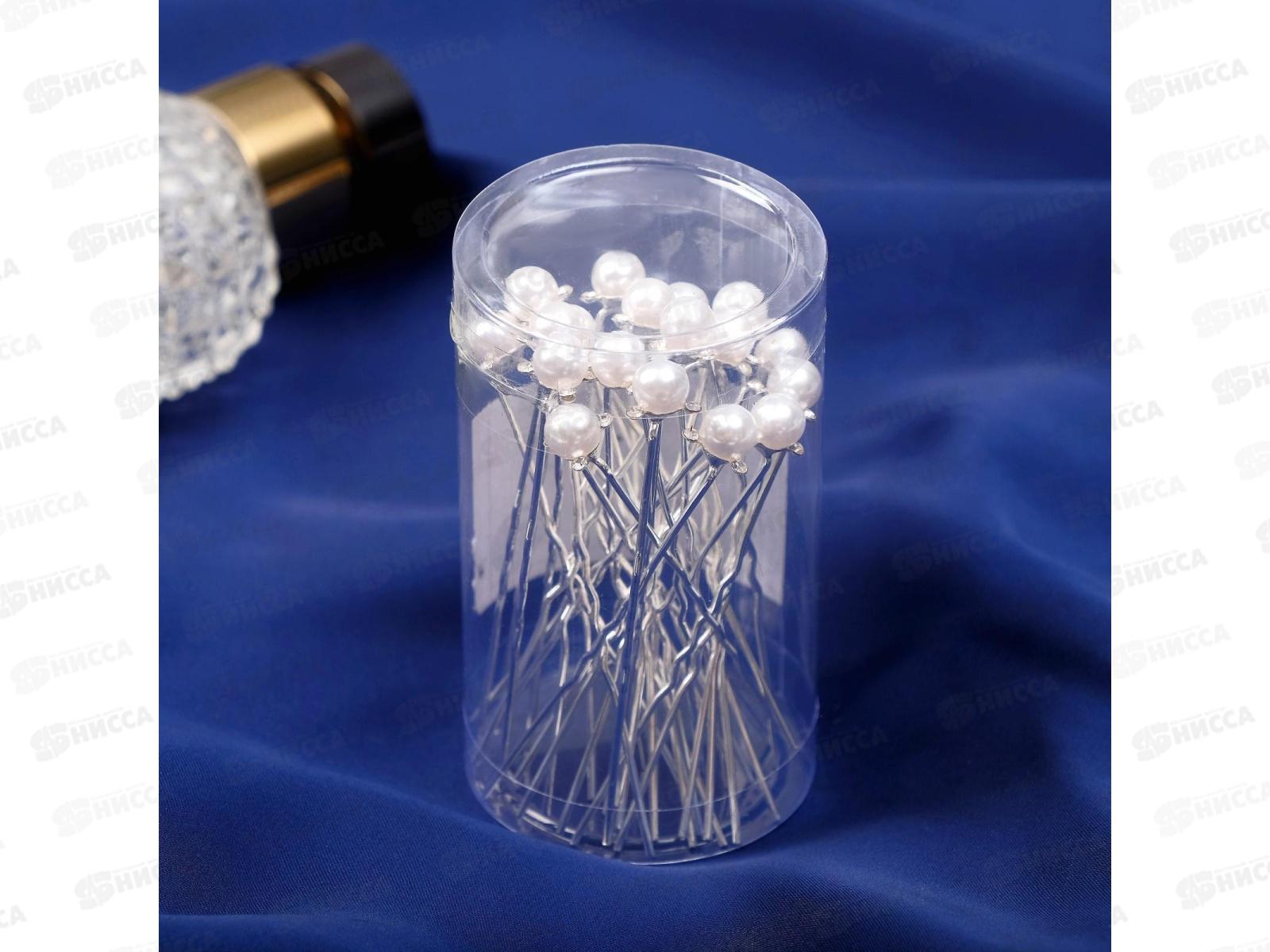 Шпилька д/в &quotБусинка&quot стразы микс 3809883 *20